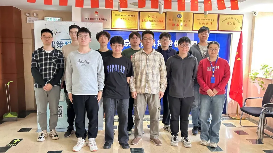 結班留影 | 努力為序，留影續寫成長篇章
